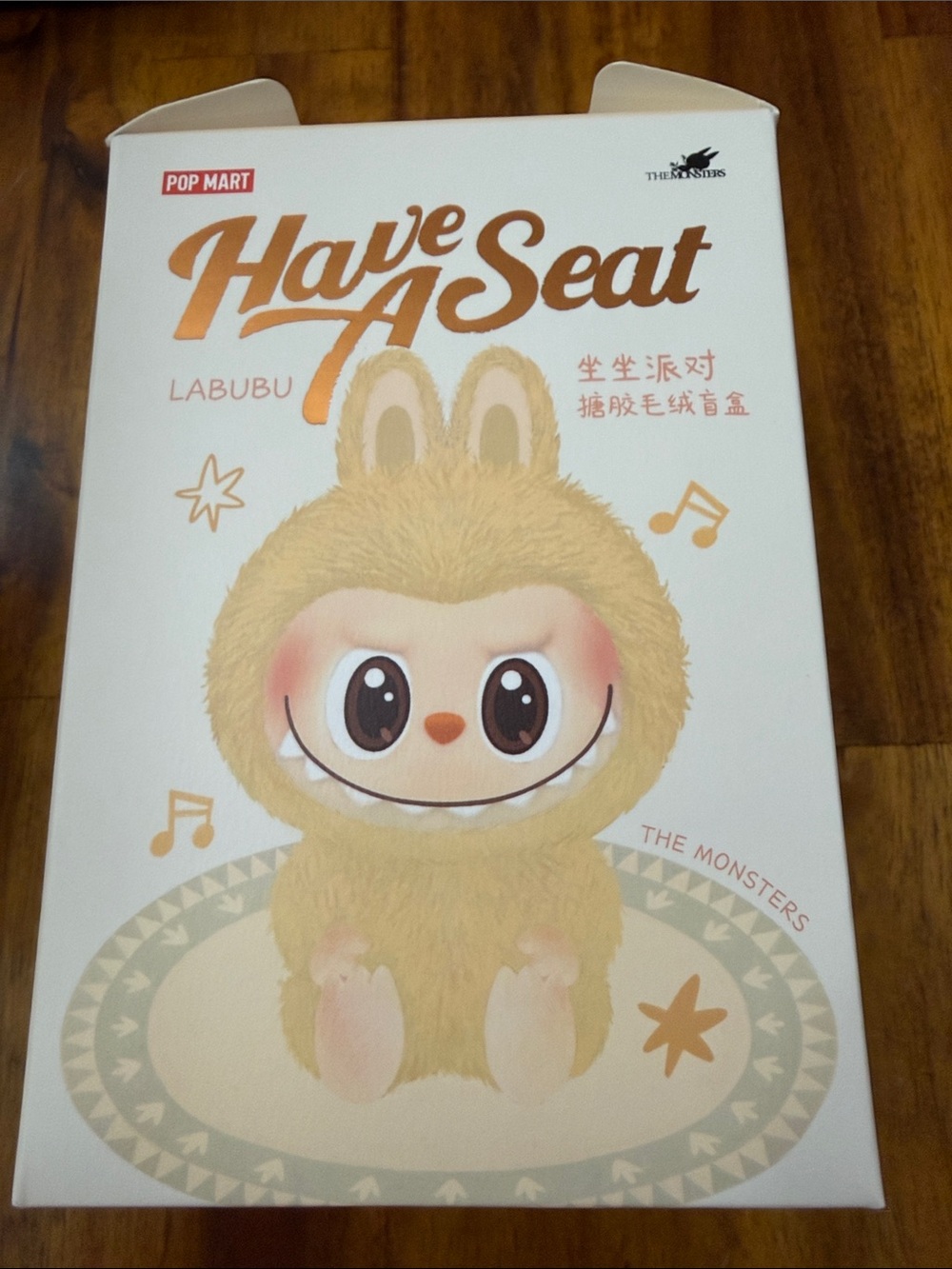POP MART Labubu "Have A Seat" Plush Collectible - unopened bag